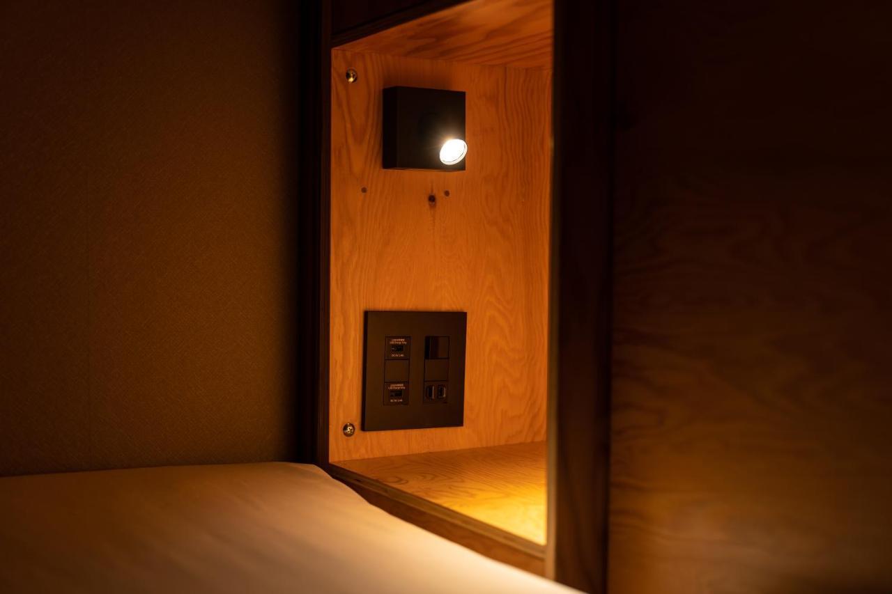 Wise Owl 札幌市
