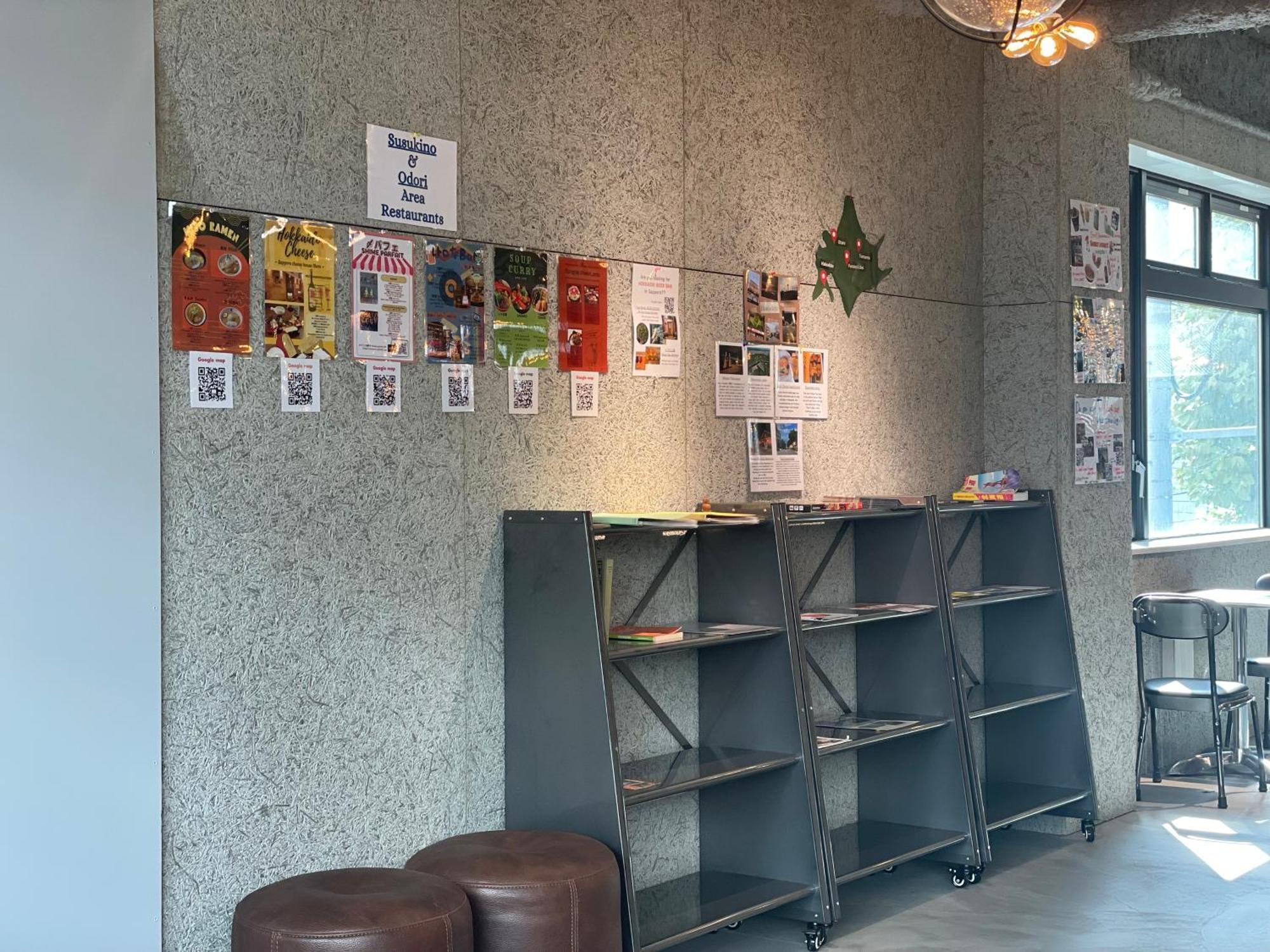 ที่พัก Wise Owl *