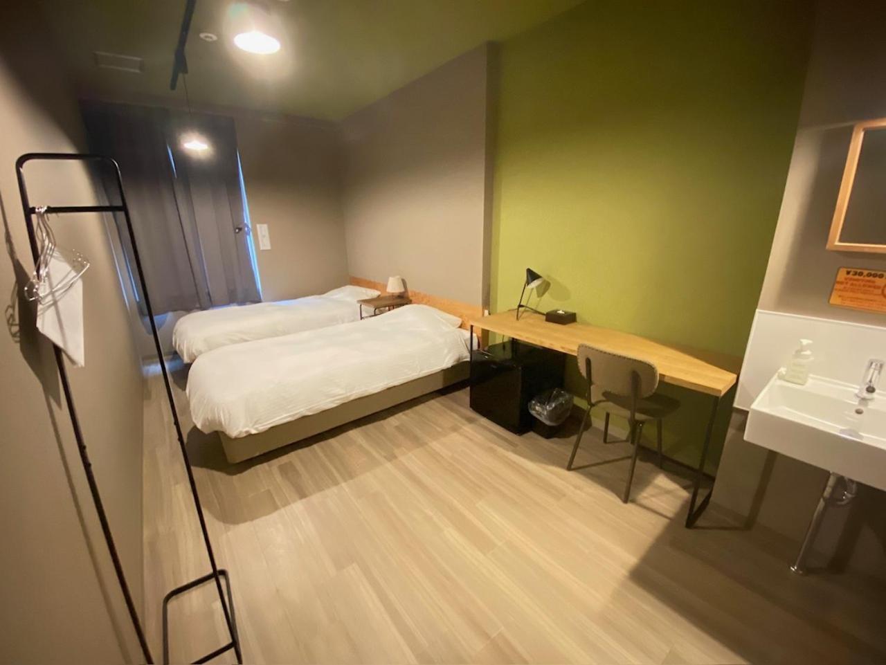 Wise Owl Auberge de jeunesse Sapporo